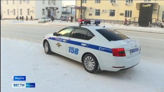 Выпуск "Вести Саха" 14.03.2026 (20:50)