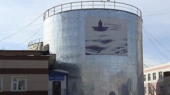 В Якутске и Жатае временно ограничат водоснабжение на 10.08.2023