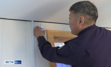 Государственная противопожарная служба Якутии напоминает о правилах пожарной безопасности в жилых помещениях