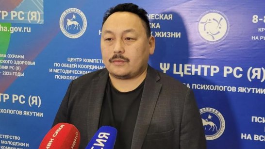 В Якутии улучшат алгоритмы межведомственного взаимодействия по СВО