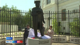 В Якутии состоялось торжественное открытие памятника Василию Филиппову