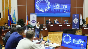 "Уникальная Иенгра". В Нерюнгринском районе появится новый туристический комплекс