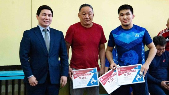 Призеров Кубка Ивана Ярыгина чествовали в Якутии