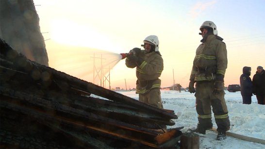 В Якутии прошёл второй этап испытаний низкозастывающей жидкости для пожаротушения в условиях низких температур