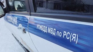 В Якутске за прошедшие сутки зарегистрировано 8 ДТП