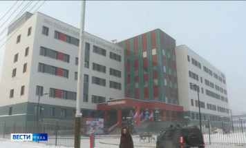 Новейшее оборудование и никаких очередей. В Якутске открыла свои двери новая смарт-поликлиника