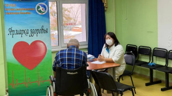 В Якутске более 90 пожилых людей прошли обследование в рамках акции "Ярмарка здоровья"