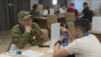 В Якутии филиалы Ассоциации ветеранов СВО будут открыты во всех районах