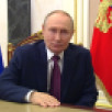 Поздравление Президента России Владимира Путина с Днём шахтёра
