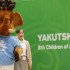 В Якутске стартуют состязания по десяти видам спорта в четвертый день Игр "Дети Азии"