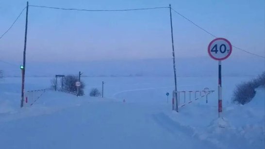 На федеральных трассах "Вилюй" и "Колыма" увеличена грузоподъемность ледовых переправ 