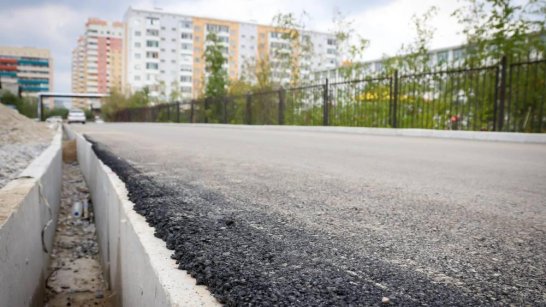 В Гагаринском округе Якутска проводится масштабный ремонт дорог