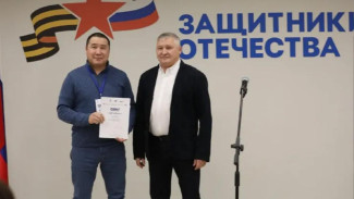 Ветеран СВО из Якутии успешно защитил бизнес-план в рамках проекта "СВОй бизнес"