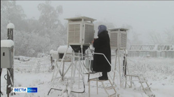 16 декабря ряд метеостанций в Якутии зафиксировали температуру воздуха -50°С и ниже
