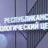 В Якутии действует инновационная программа реабилитации участников СВО