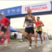 Дистанция 100 километров. Якутск стал центром проведения Чемпионата России по бегу