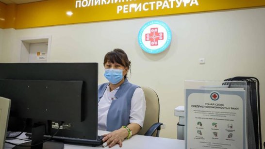 В Якутии внедряется Медицинская информационная система