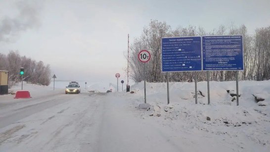 Повышена грузоподъемность ледового автозимника Хатассы – Павловск до 10 тонн