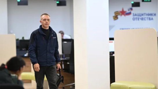 Фонд "Защитники Отечества" в Якутии оказал содействие ветерану СВО в поступлении в университет