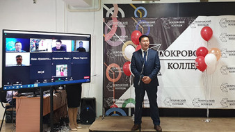 В Покровском колледже открыли пять учебных мастерских