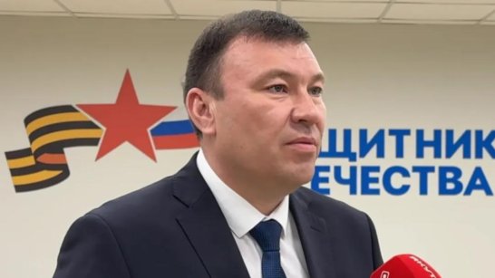 В филиал госфонда "Защитники Отечества" по Якутии обратились 2 тысячи граждан с начала года