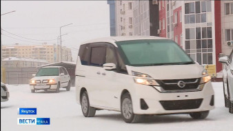 Выпуск "Вести Саха" 22.11.2025 (14:30)