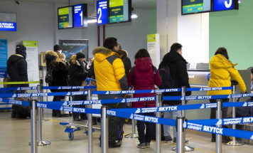 Аэропорт "Якутска" обслужил около 1,04 млн пассажиров за 2025 год