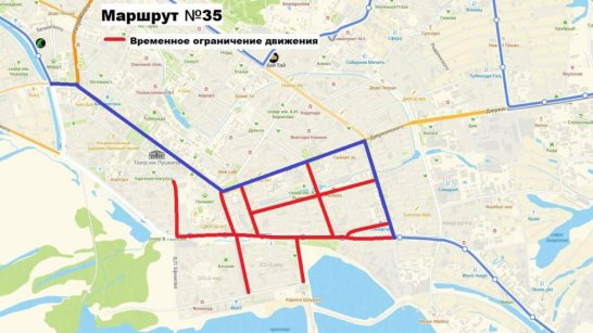 В Якутске временно ограничат движения транспорта 9 мая