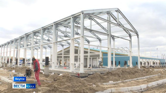 В 17 квартале Якутска возводят спортивный многофункциональный комплекс