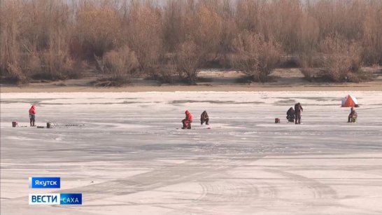МЧС России по РС(Я) напоминает правила безопасности для рыбаков на льду