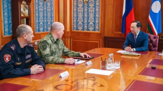 В Якутии состоялась рабочая встреча главы республики и руководства Росгвардии