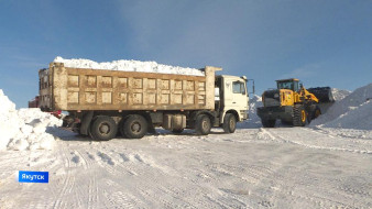 Основной снежный полигон возобновил приём автомашин весом свыше 20 тонн.