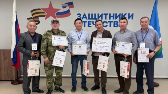 Ветеран СВО Иннокентий Колодезников стал участником программы "Якутия — земля героев"