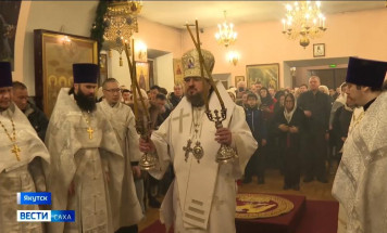 В Якутии встретили светлый праздник Рождества Христова