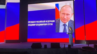 Владимир Путин обратился к участникам фестиваля "Муус устар – 2024"