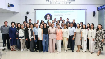 В Якутии появился цифровой помощник по вопросам ЗАГС