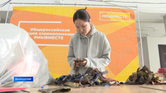 Саха сиринээҕи уопсастыбаннай хамсааһын киинигэр үлэ күөстүү оргуйар