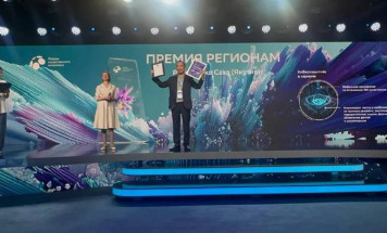 Якутия признана лидером в разработке ИИ-сервисов на национальной премии "Лидеры ИИ"