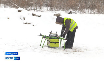 "Воздушная переправа" бырайыак иккис түһүмэҕэ саҕаланна