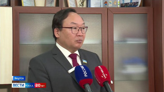 В Якутии продолжают работу по предоставлению мер поддержки участникам СВО и их семьям
