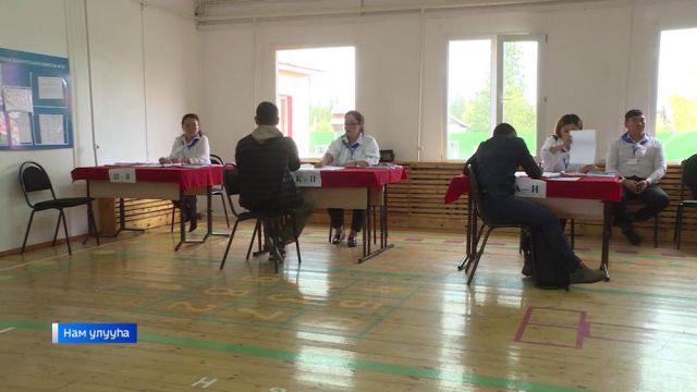 Быйылгы быыбарга 9 улууска баһылыктары таллыллар