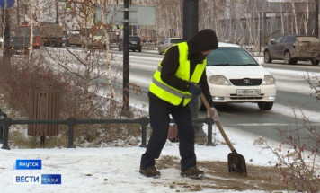 Прогноз погоды в Якутии на 14 ноября