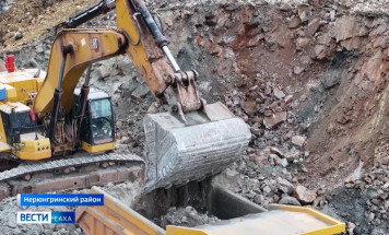 В Нерюнгринском районе планируют добыть 1,2 млн тонн железной руды в 2026 году