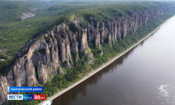 В Якутии отмечается День реки Лены