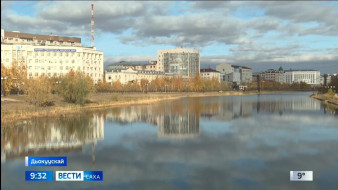 Выпуск "Вести Саха" 12.09.2025 (09:30)