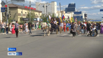 В Якутске прошли торжественные мероприятия ко Дню семьи, любви и верности