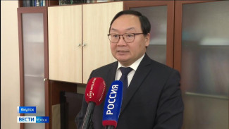 В Якутии 829 родителей участников СВО получили помощь на санаторно-курортное лечение