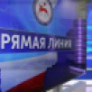 Более 200 вопросов поступило на "Прямую линию" с Айсеном Николаевым за два дня