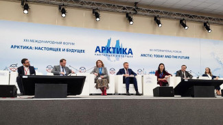 На XIII Международном форуме "Арктика: настоящее и будущее" в Санкт-Петербурге представили опыт Якутии
