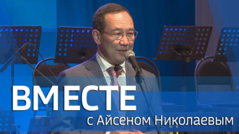 Выпуск от 29 июня 2025 г.
